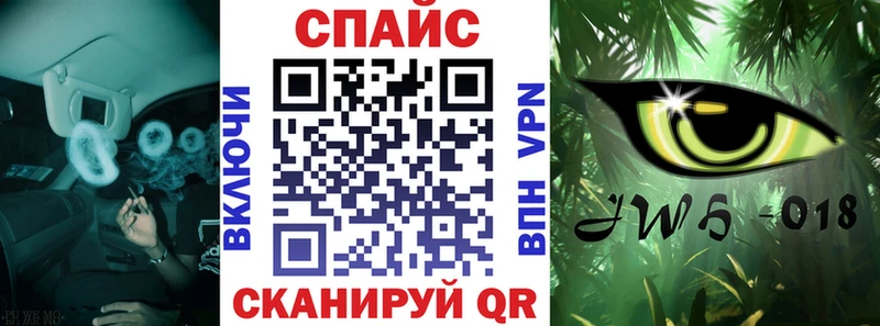 сайты даркнета как зайти  Архангельск  БУТИРАТ GHB 