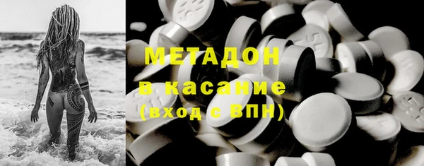 MESCALINE Сосновый Бор