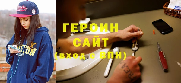 ешки Снежногорск