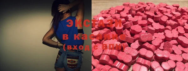 Альфа ПВП Снежинск
