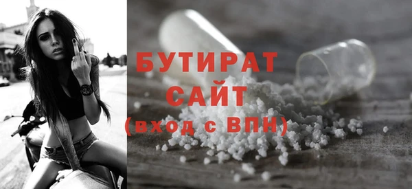 ешки Снежногорск