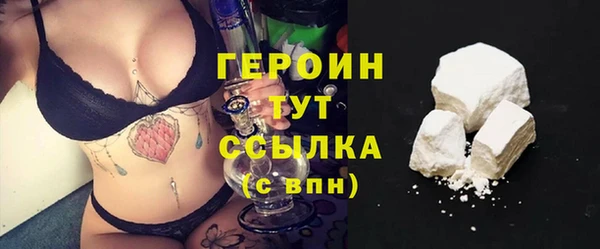 MESCALINE Сосновый Бор
