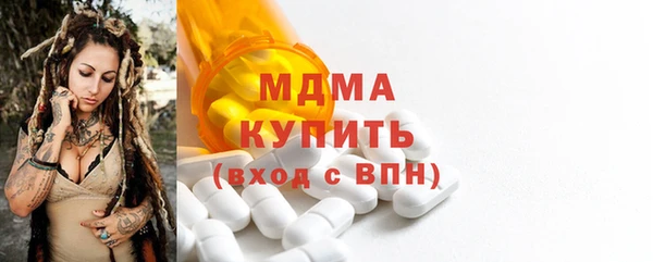 ешки Сосновка