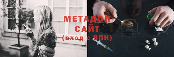 ешки Сосновка