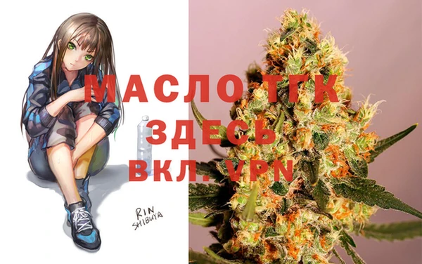 ешки Сосновка