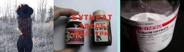 ешки Снежногорск