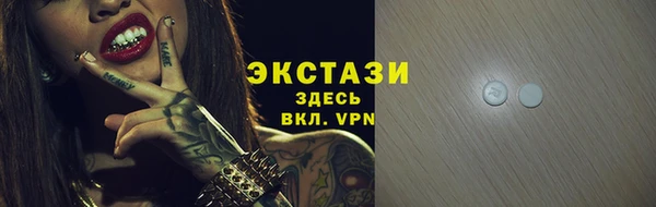 ешки Сосновка