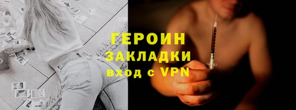 ешки Сосновка
