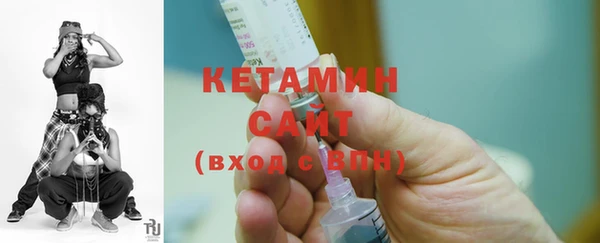 ешки Сосновка