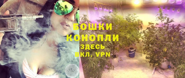 прущие крисы Слюдянка