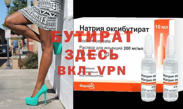 ешки Сосновка