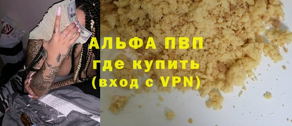 ешки Сосновка