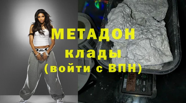 ешки Снежногорск