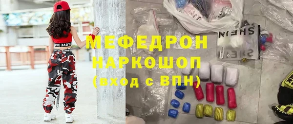 ешки Сосновка
