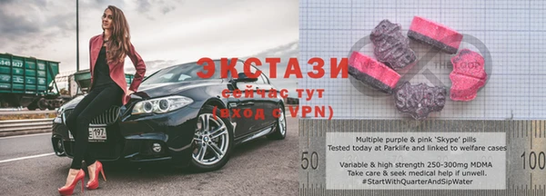 ешки Снежногорск