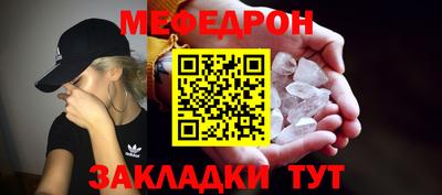 кокаин премиум Аргун