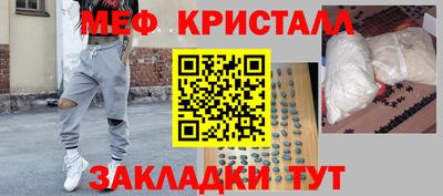 кокаин премиум Аргун