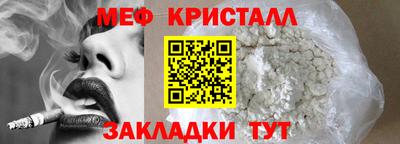 кокаин премиум Аргун