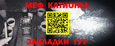 кокаин премиум Аргун