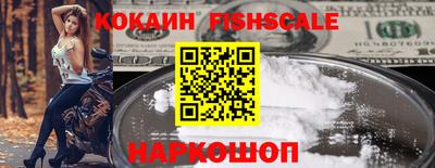 каннабис Апрелевка