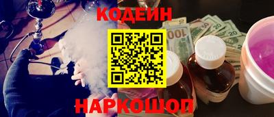 скорость mdpv Абинск