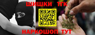 PSILOCYBIN Азнакаево