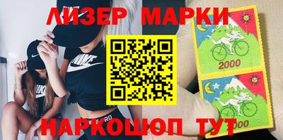 каннабис Апрелевка