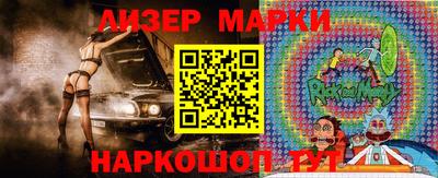 кокаин премиум Аргун