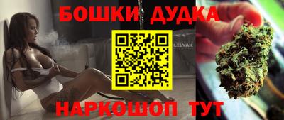 мефедрон VHQ Абакан