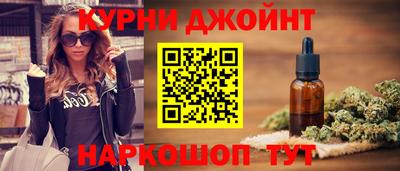 кокаин премиум Аргун
