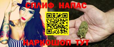кокаин премиум Аргун