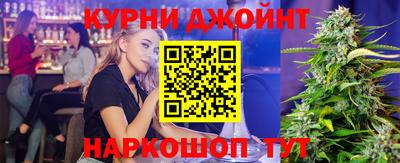 кокаин премиум Аргун