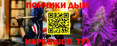 PSILOCYBIN Азнакаево