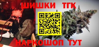 кокаин премиум Аргун