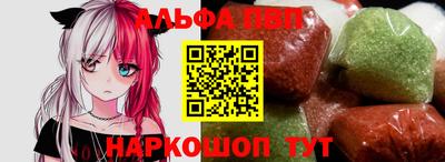 PSILOCYBIN Азнакаево