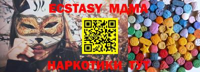 кокаин премиум Аргун