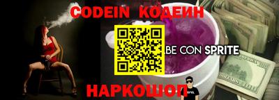 каннабис Апрелевка