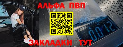каннабис Апрелевка