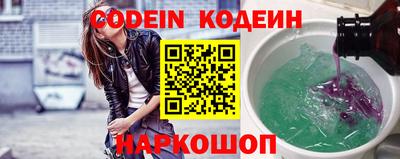кокаин премиум Аргун