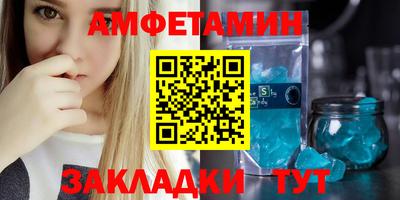 каннабис Апрелевка