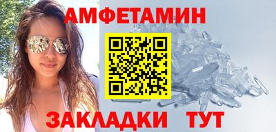 скорость mdpv Абинск