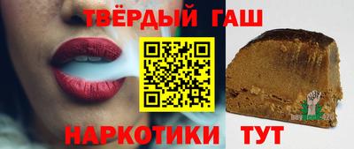 PSILOCYBIN Азнакаево