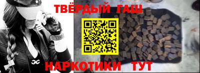 PSILOCYBIN Азнакаево