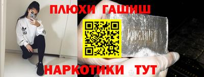 скорость mdpv Абинск