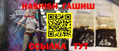 скорость mdpv Абинск