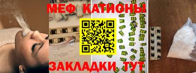 каннабис Апрелевка