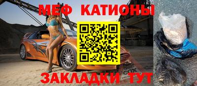 каннабис Апрелевка