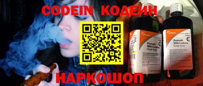 каннабис Апрелевка