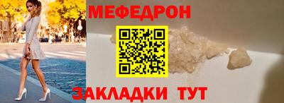 кокаин премиум Аргун