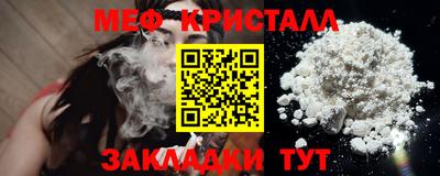 PSILOCYBIN Азнакаево